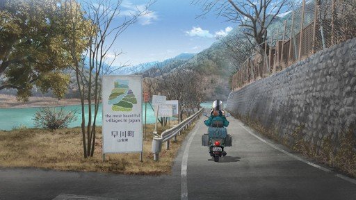 Roadside Information Board